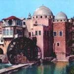 Water Mil and Kilani Corner -Hama