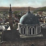 Umayyad Dome